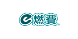 e燃費