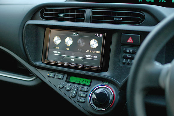 超話題のニュー・ハイエンドユニット::三菱電機「DIATONE SOUND.NAVI」プロショップ、かく語りき！ #3: <span>ウェイブトゥポート（鳥取県）</span>