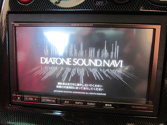 DIATONE SOUND.NAVI NR-MZ80】プロショップ、かく語りき！ #7