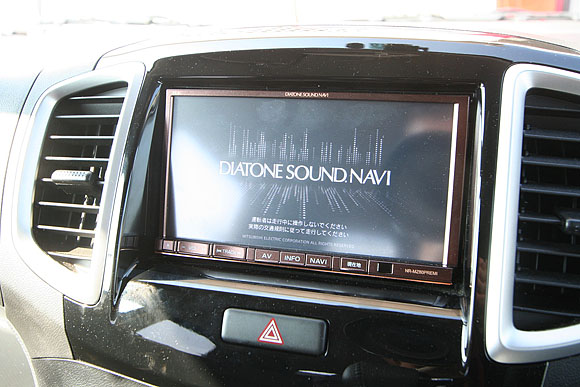 超話題のニュー・ハイエンドユニット::三菱電機「DIATONE SOUND.NAVI」プロショップ、かく語りき! #9: <span>サウンドステーション ウイニング(滋賀県)</span>