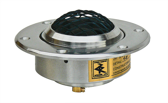 スーパーハイエンド・ブランドを聴く #1: <span>From スロベニア共和国 ZR Speaker Lab(ZR スピーカーラボ)Part.1</span>
