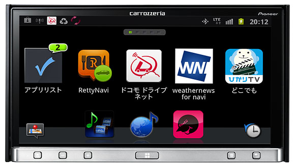 “かゆいところに手が届く”『carrozzeria』のビジュアル関連ユニットでカーオーディオライフを1ランク、アップグレード!! #3: アプリユニット SPH-DA99 価格／オープン（実勢価格／6万5000円前後）