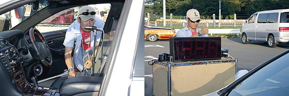ついにファイナル! ACG2009最終戦in関東 #09
