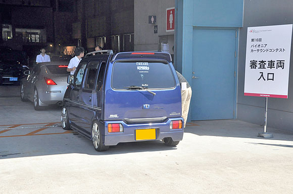 Mycar-lifeデモカー製作記 #19: