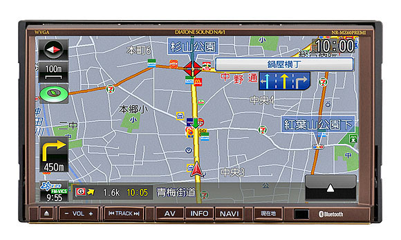 「DIATONE SOUND.NAVI」Part.3