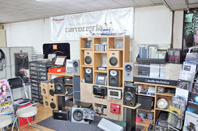 lc Sound Factory＜エルシーサウンドファクトリー＞（栃木県）#1