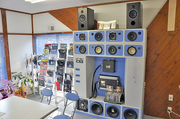CAR-Fi<カーファイ>(神奈川県)