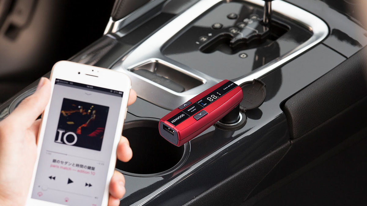 21年最新版 Fmトランスミッター の選び方 完全レクチャー おすすめ5選 Push On Mycar Life