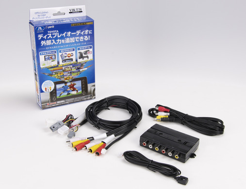 トヨタ・ディスプレイオーディオに外部入力端子を追加できるVIK