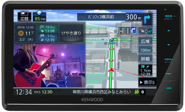 ケンウッドからAVナビゲーションシステム“彩速ナビ”「MDV-S809F」ほか