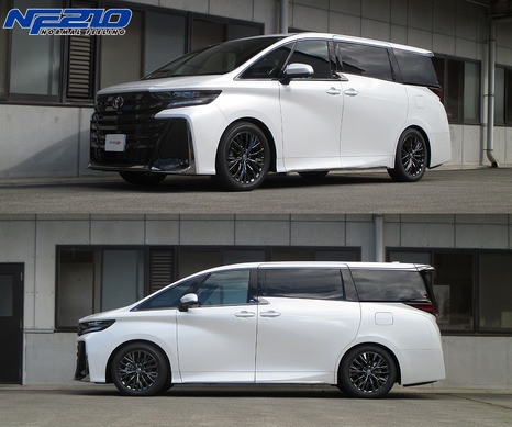 TANABEの40系ヴェルファイア用カスタムスプリング「SUSTEC NF210