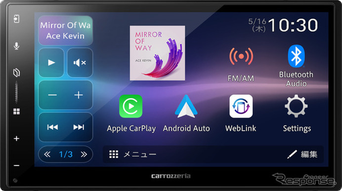 ワイヤレス接続でのApple CarPlay・Android Autoに対応した