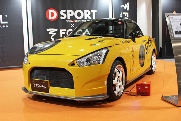 カーオーディオ スピーカー 2個セット ＬＡコペンロードS LA４００Ｋ D-SPORT』と『FOCAL』がコラボして、コペン専用“カスタムメイド2way