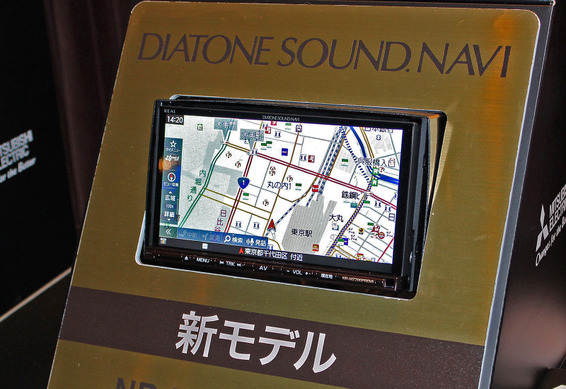 音が良いカーナビ”として知られている『DIATONE SOUND.NAVI』の、2016