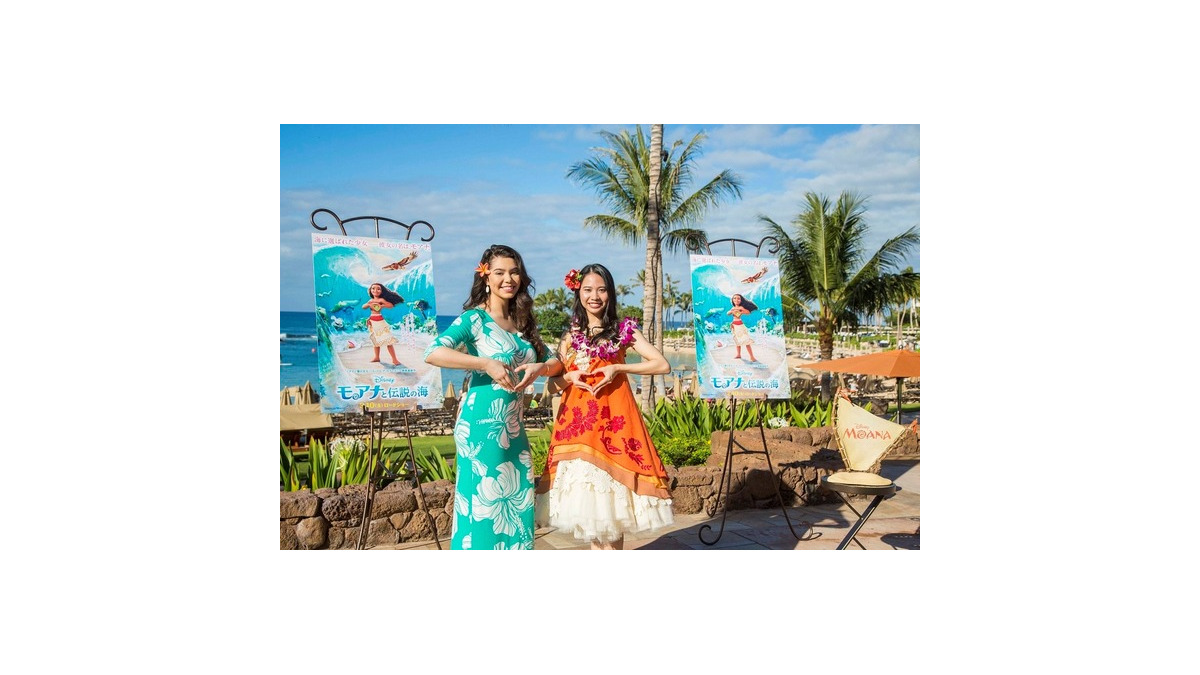 世界2500枚限定 D23expo japan 2015 モアナ リトグラフ モアナ」役抜てき！ディズニー新作アニメで声優にー琉大生・屋比久さん