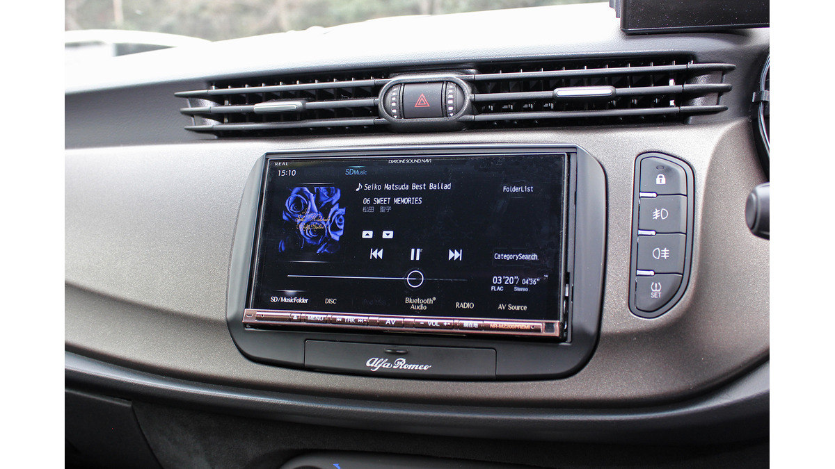 検証】『DIATONE SOUND.NAVI』を使うと、カーライフはどう楽しくなる