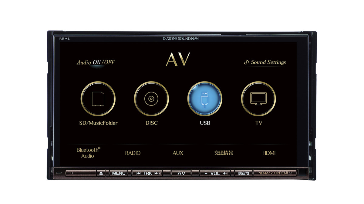 今年も話題の DIATONE SOUND. NAVI NR-MZ90 ダイヤトーンサウンドナビ ...