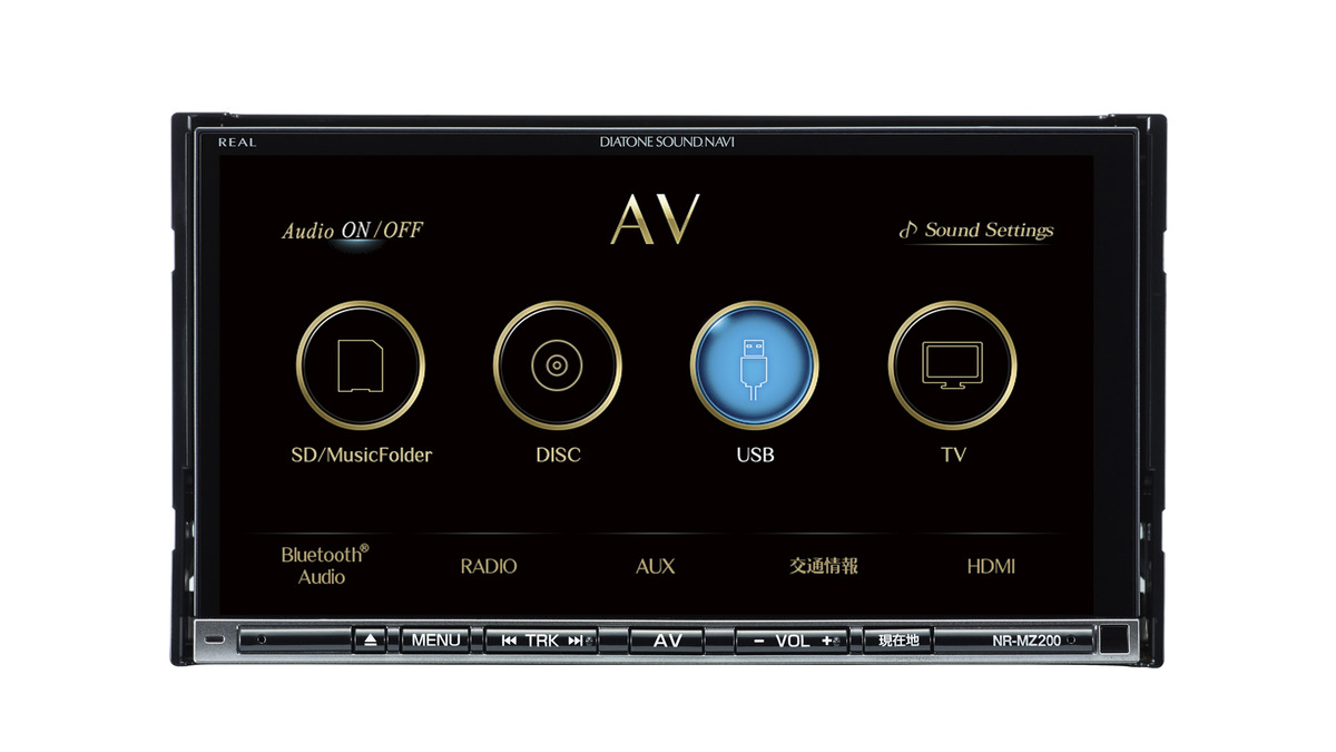 ダイアトーンサウンド　ナビ　NR-MZ200 2016 操作確認 123164.jpg