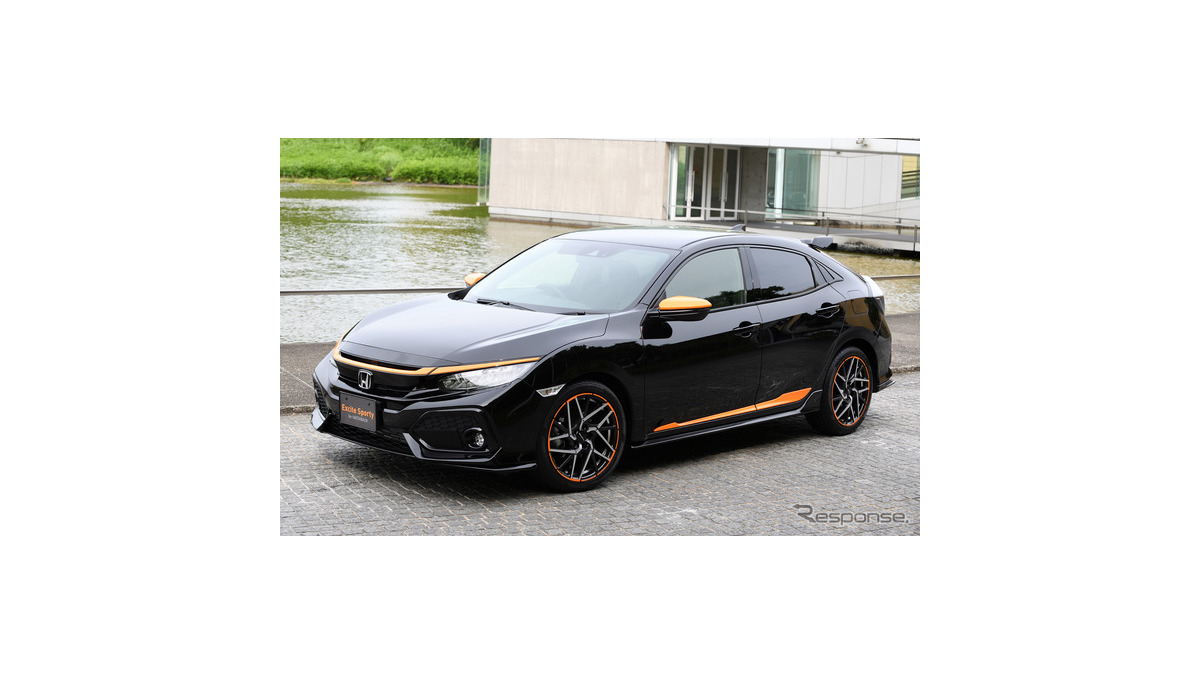 ホンダ シビック 新型】鮮やかなオレンジがスポーティデザインを際立た 