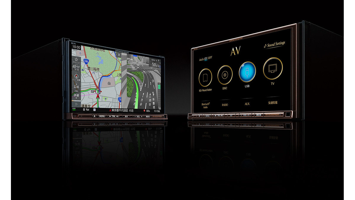 プロの目に映る、