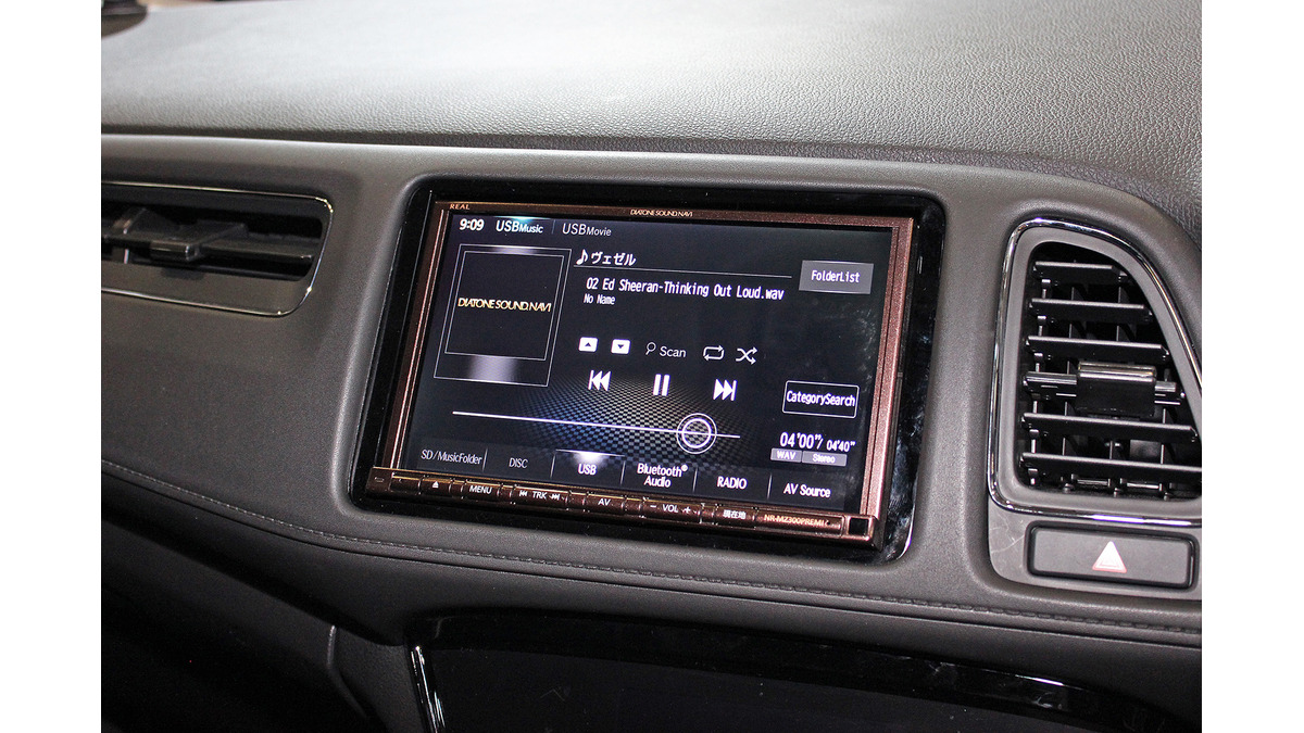 サウンドチューニング大辞典】第4章 お役立ち調整機能研究 その7