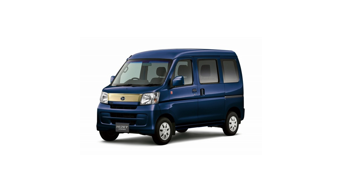 ダイハツ ハイゼット カーゴ、誕生55周年記念の特別仕様車を設定