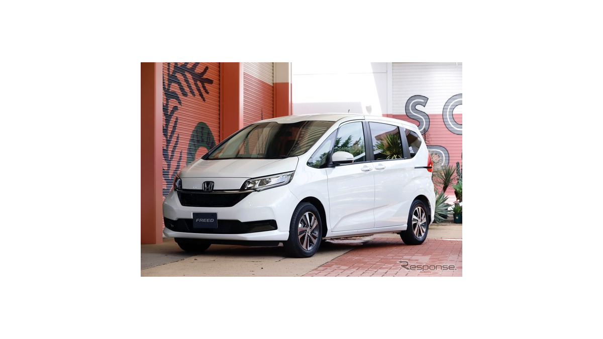 ホンダ フリード 改良新型 フロント意匠変更 ホンダセンシングを全車標準装備に 詳細画像 Push On Mycar Life