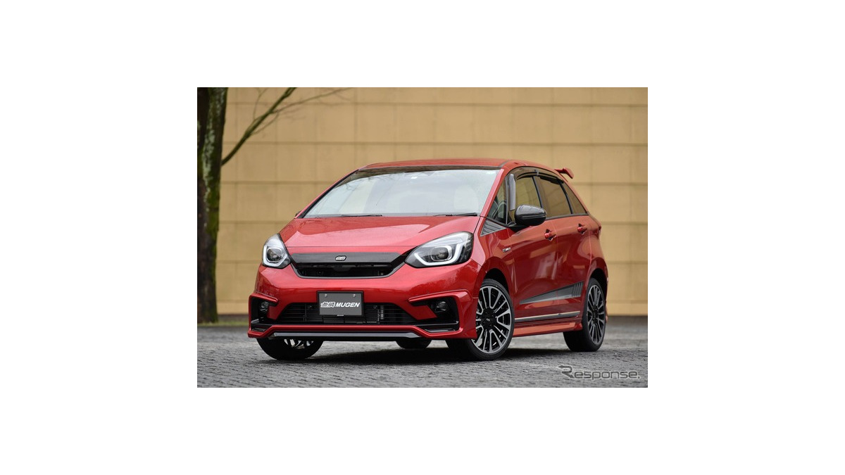 ホンダ フィット 新型】“Dash”と“Skip”、無限からエアロキット2 ホンダ フィット 新型】“Dash”と“Skip”、無限からエアロキット2
