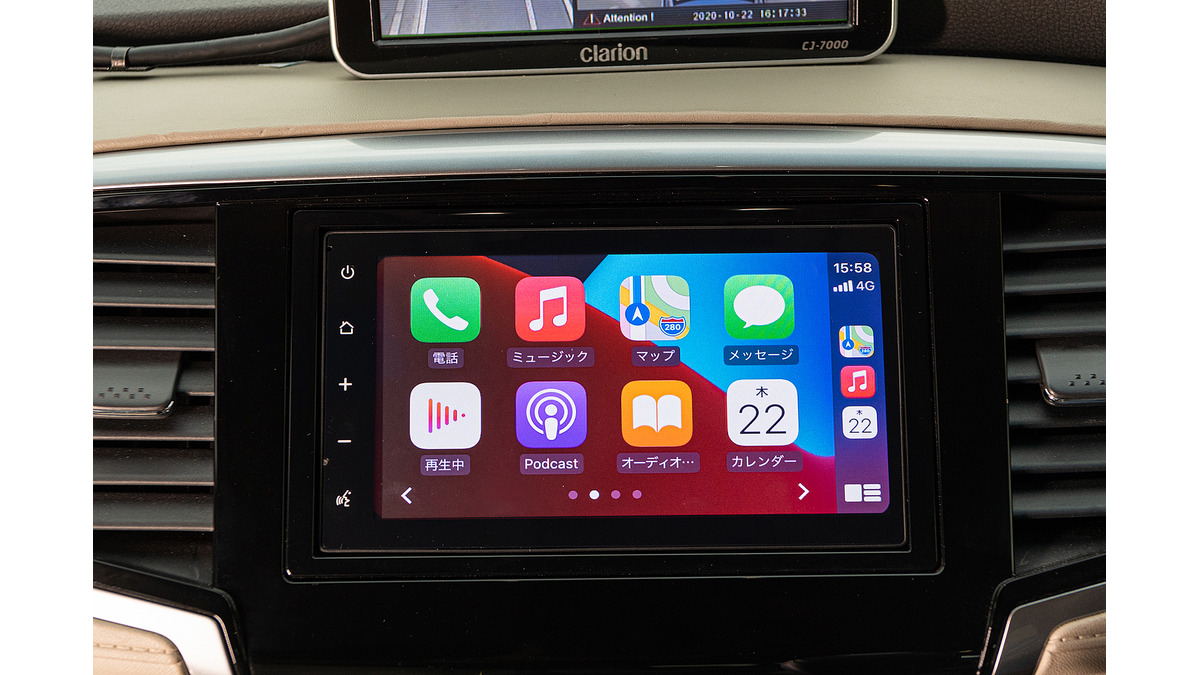 Clarion TY-1000A-B スマホ連携ディスプレイオーディオ CarPlay 