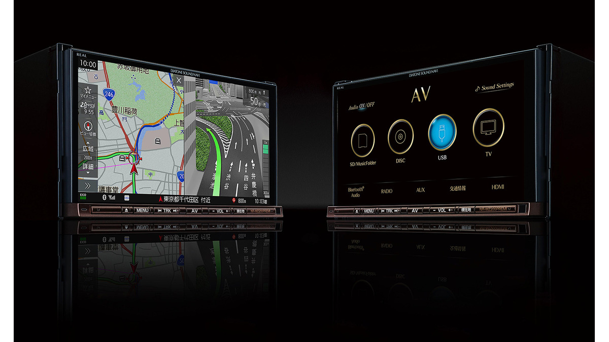 DIATONE SOUND.NAVI』は“音”が良いだけ？のナビではない、すべての理由