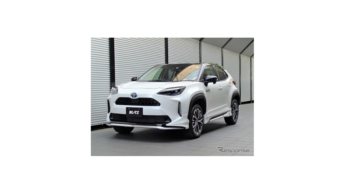 ヤリスクロスをリフトアップ仕様に、車高調キット「DAMPER ZZ-R」発売 