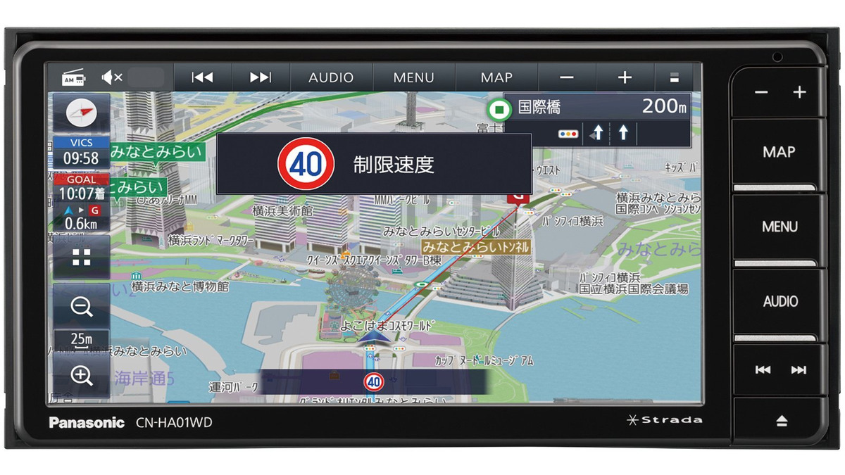 カーナビゲーションシステム Bluetoothオーディオ対応 Amazon.co.jp