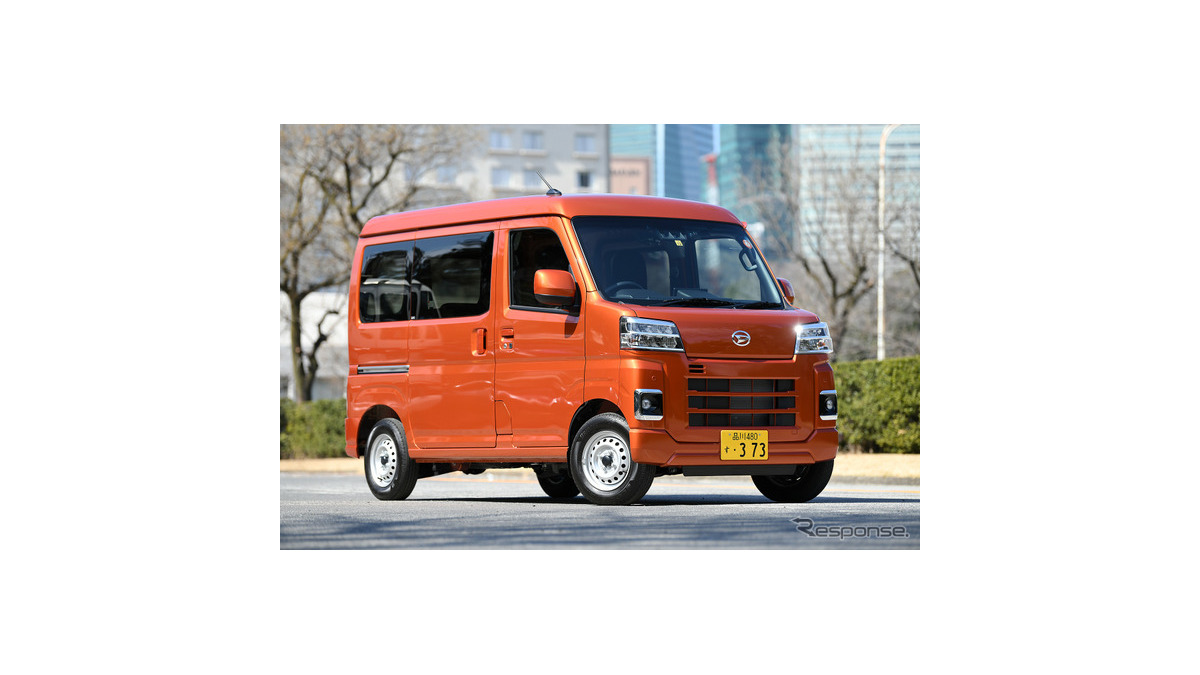ダイハツ ハイゼットカーゴ 新型】日本を支える「ハイゼット」が