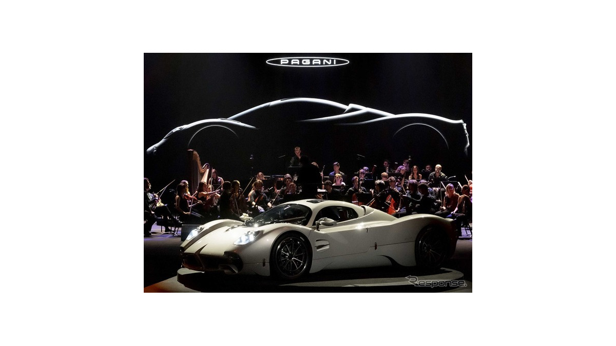 ムーニー★ユーユー 新品 XF Model 1/64 パガーニ ユートピア Pagani Utopia white