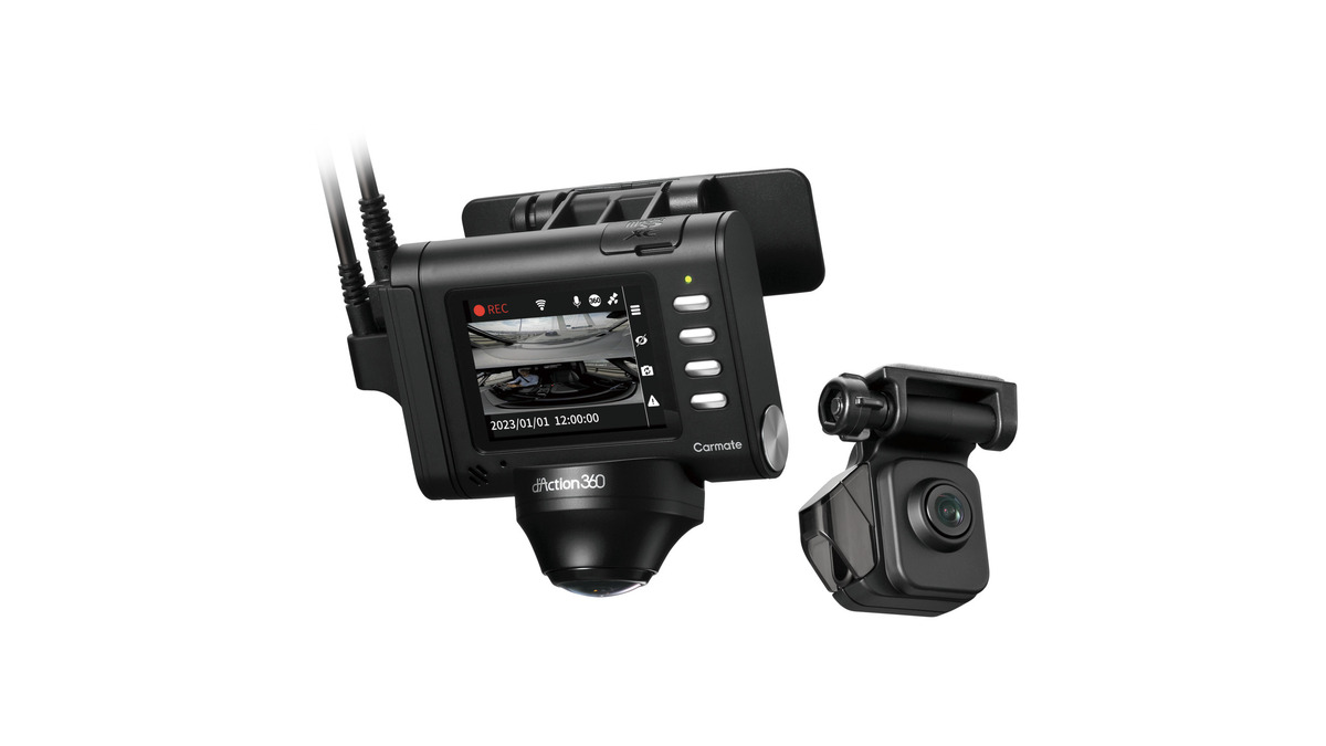カーメイトから2カメラでも360度＋フロント＋リアの3画面記録が可能な