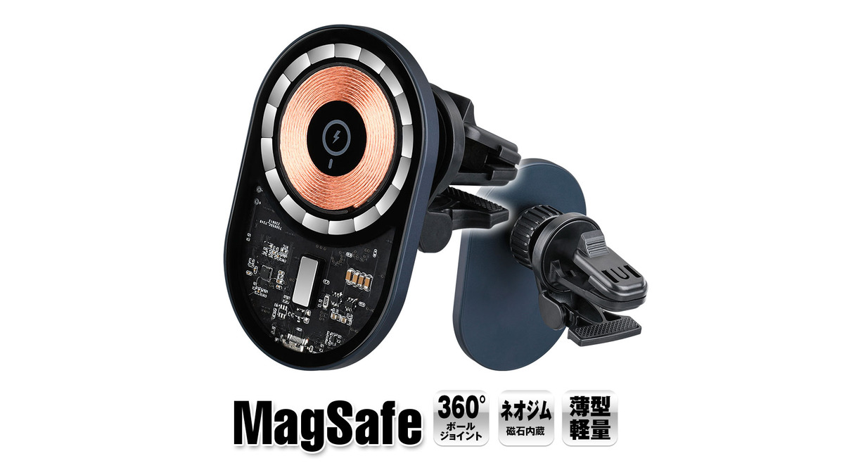 未使用品！ EWA ewa エワ リング マグネット MagSafe ブラック黒 Amazon | EWA MG201ホールドリング、ユニバーサルリング、マグネット式