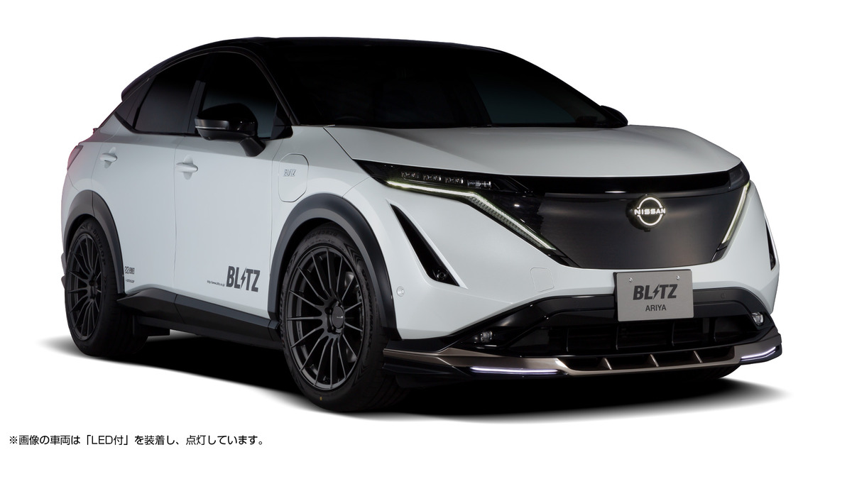 ビットリアーエリュージョンN ERO Ninja ZX-14R（'12～'20） リアルスペック ツイン スリップオン