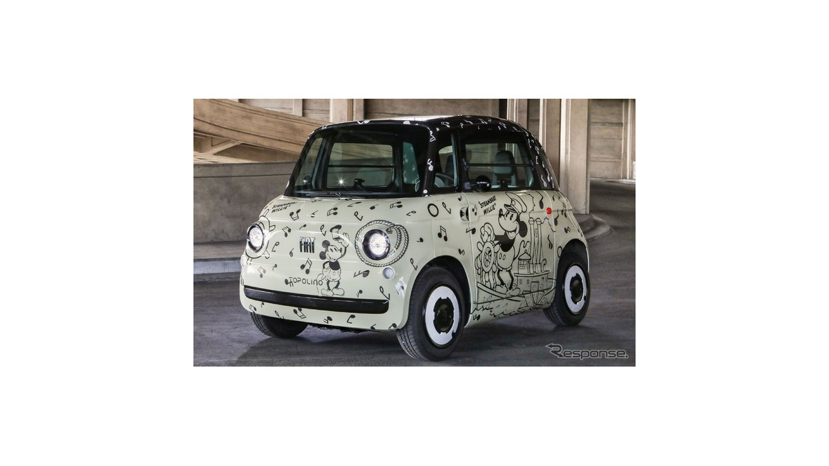 超レア品♡ミッキー&ミニー☆ツリートッパー♡ ミッキーマウス（ラブリー）＆ミニーマウス（ラブリー）＜プリザーブド