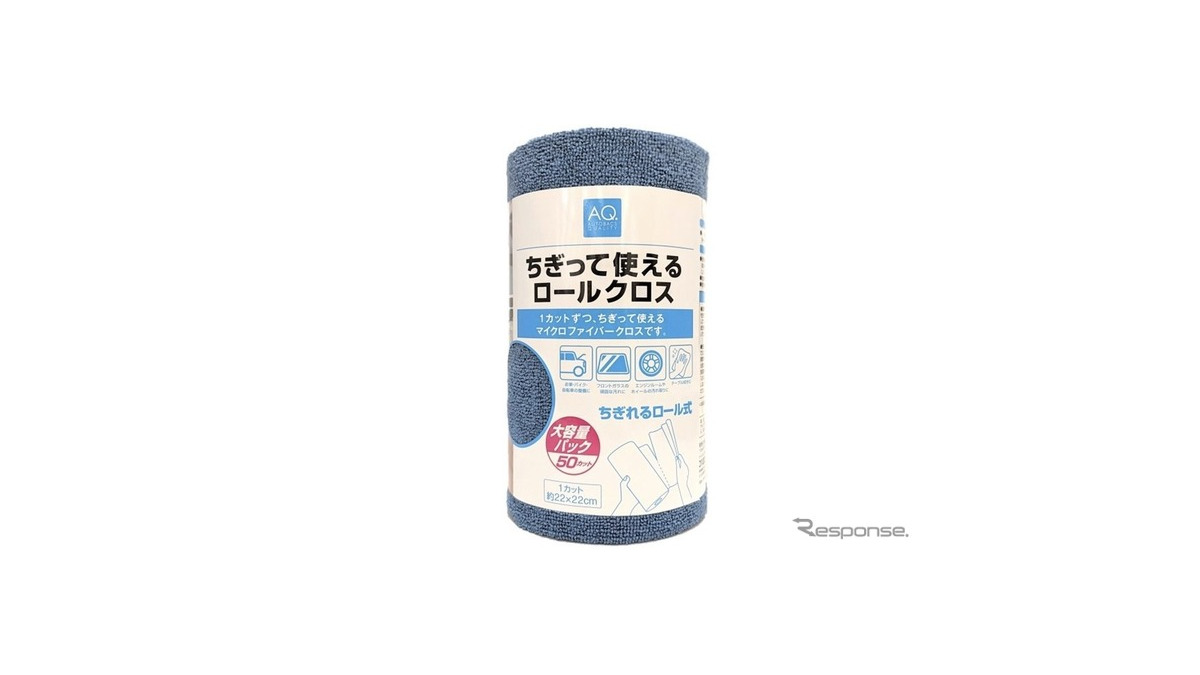 パル@プロフ必読 クロアオキ　樹高H1.5m ASTEMO-HITACHI製 ワーゲン VW GOLF6 ゴルフ6 5K 1KCBZ ゴルフ GOLF
