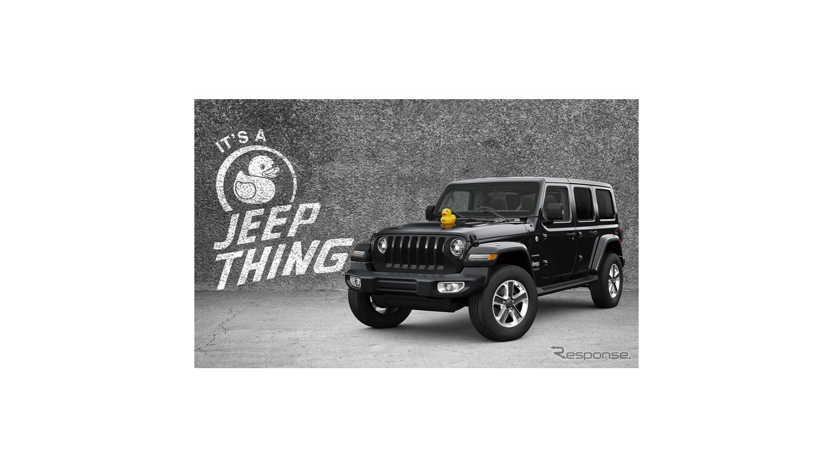 【新品】ジープダック ジープアヒル 大 130mm Amazon.co.jp: ジープアヒル150個、ダック用タグ付き、ゴム製