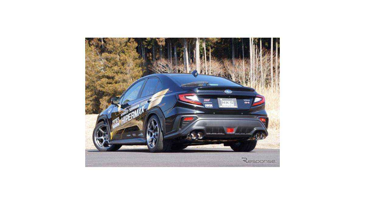 スバルWRX S4オリジナルストレートマフラー！リアピース砲弾 スバルWRX