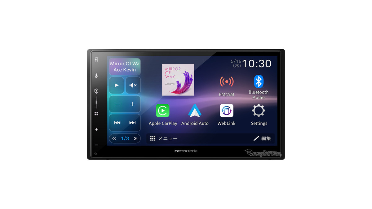 ワイヤレス接続でのApple CarPlay・Android Autoに対応した