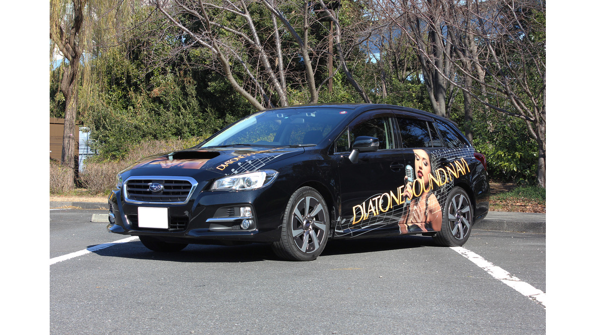 破格値】 スバル純正OP DIATONE SR-GS100F 定価3.8万円 2025年