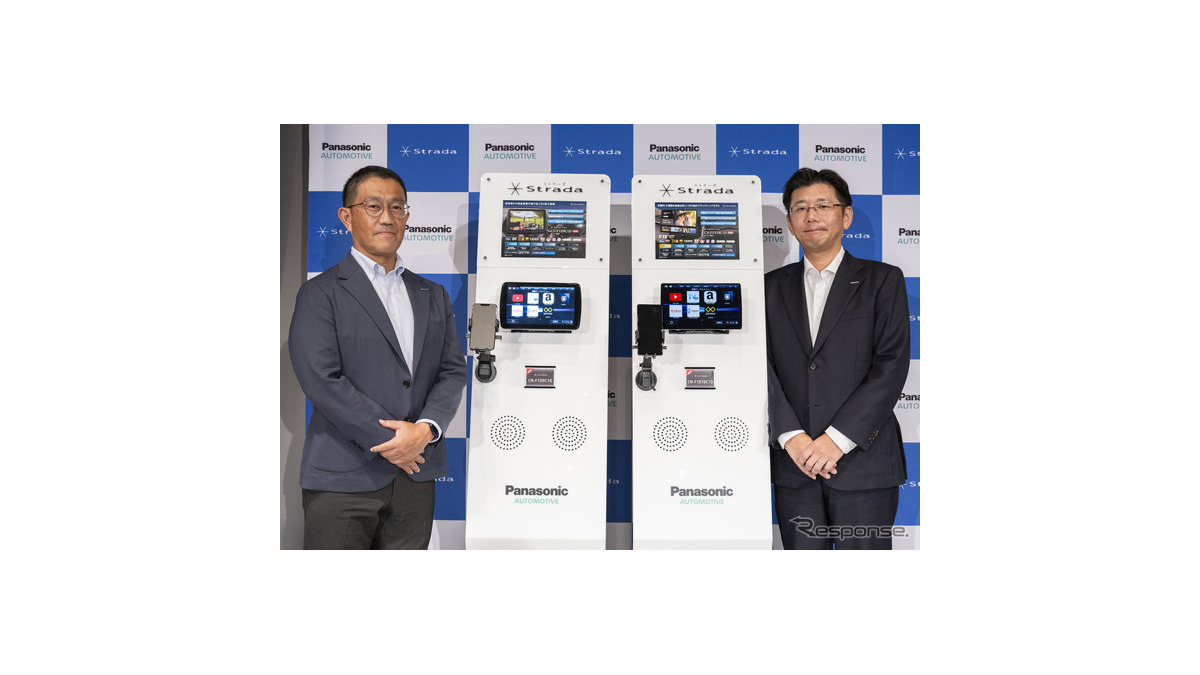 最終値下げパナソニックストラーダCN-HA01Dナビ地図2024バージョン 