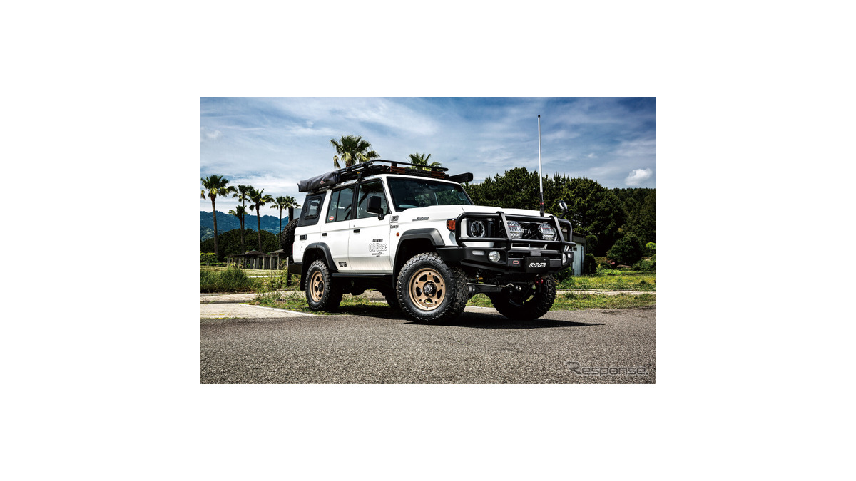 のあ　とと　LRP ランドクルーザー70（トヨタ）ZX 4ドア（2004年4月）｜カタログ