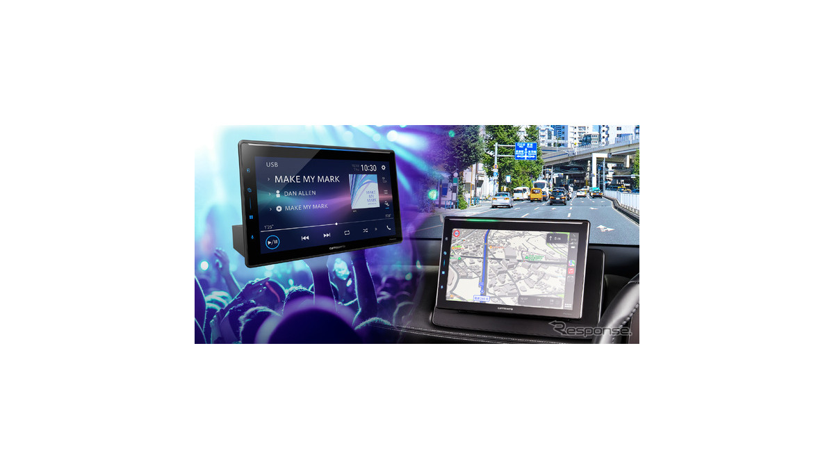 カロッツェリア DMH-SF900 10.1V型HD DMH-SF900 | ディスプレイオーディオ | カーナビ・カーAV