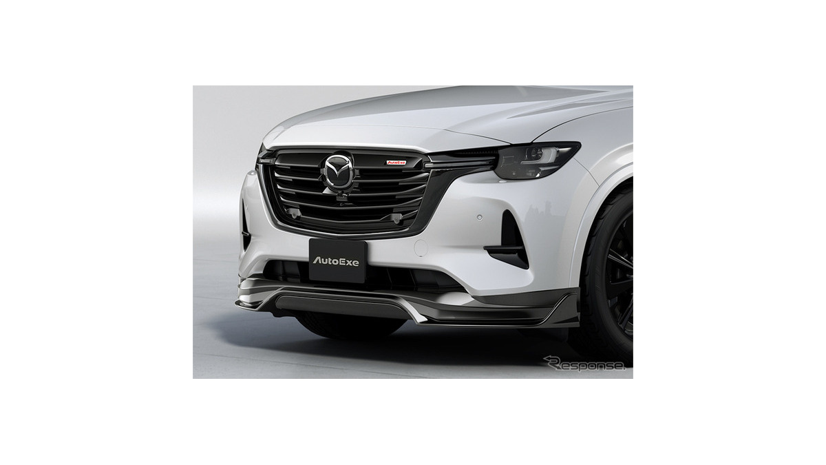 マセラティ マツダ『CX-80』にスポーツマインドを！ オートエクゼ