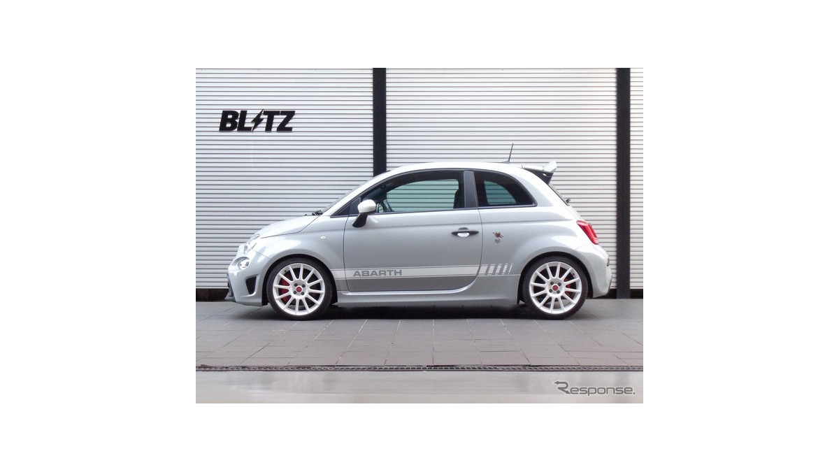 車高を下げても快適、『アバルト695』車高調キット「DAMPER ZZ-R