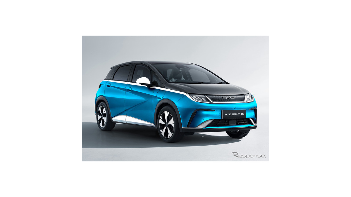 300万円を切る初めての輸入EVが日本発売、BYD『ドルフィン』に