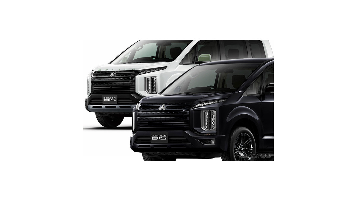 ☆新型デリカ☆ブラックエディションの完成です！ デリカ D:5 後期